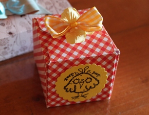 gift box